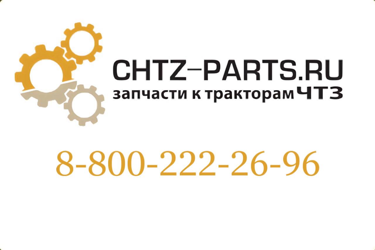 Втулка 748-16-27