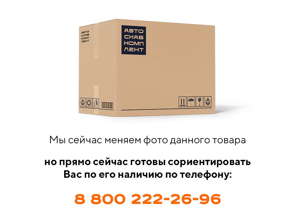 Болт ПК46.16.00.004